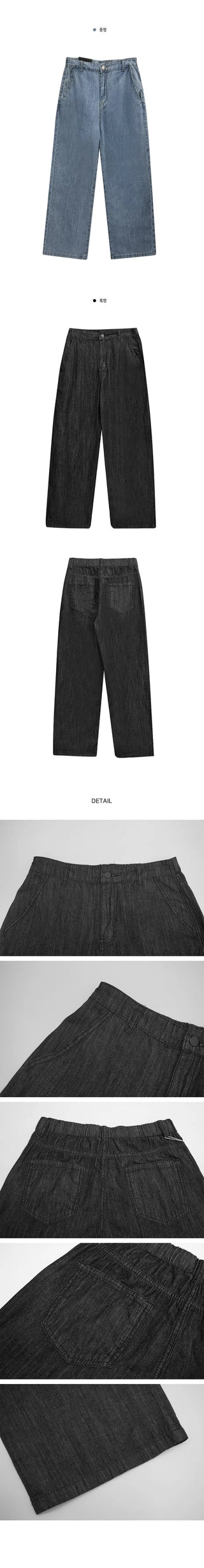Raw back banding long pants - 2 colors