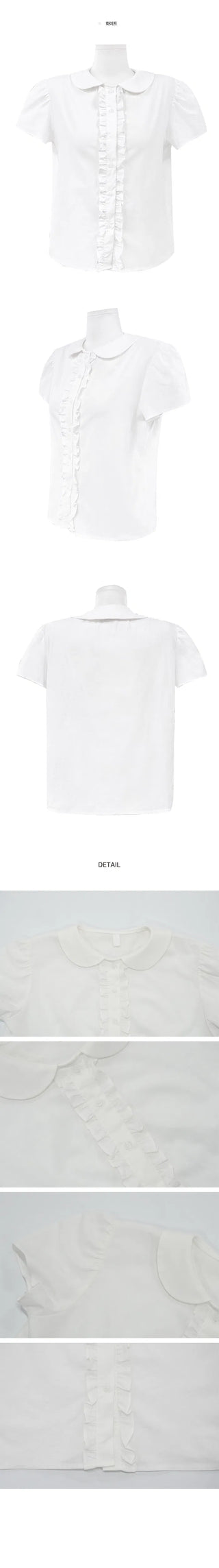 Kyoto frill short-sleeved blouse