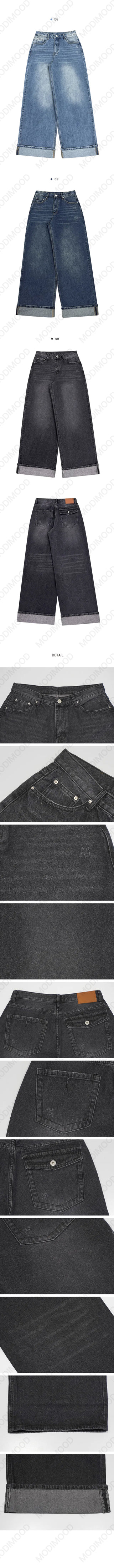 Roll-up wide Faded pants - 3 colors