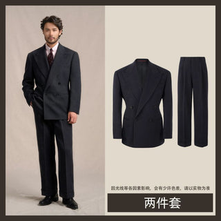 [CULTUM] Wool Twill Double-Breasted Peak Lapel Suit