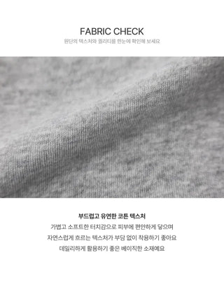 Kkoarib V-Two-Way Cardigan - 4 colors
