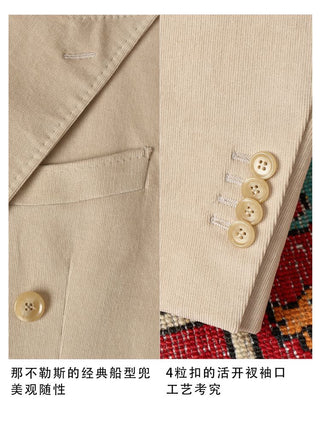 [CULTUM] Double-Breasted Cotton Corduroy Suit Set