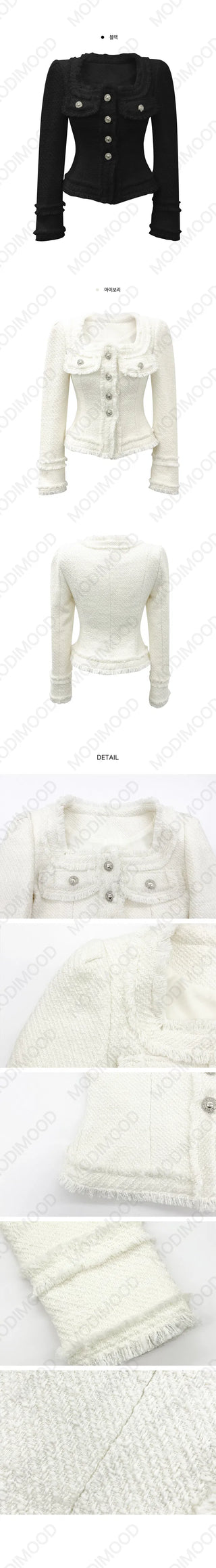 *Caution against copy products MADE Line Tweed Coat Jacket - 2 colors