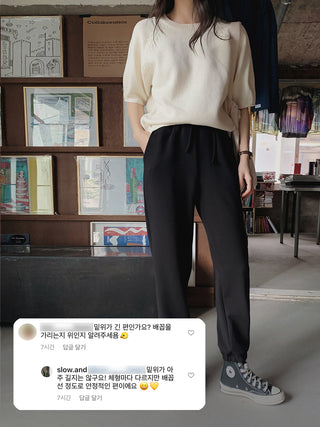 (basic/long) Soft Jogger Pants - 3 colors