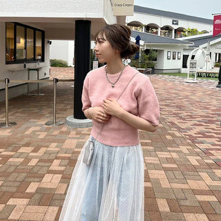 Colorful round knit