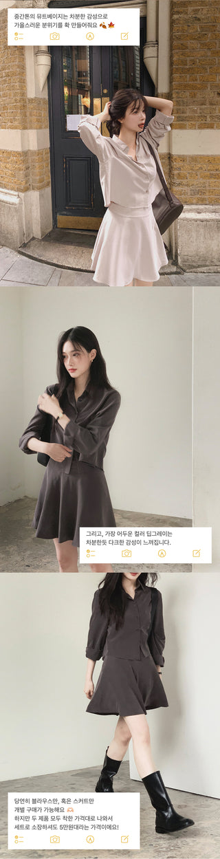Flared skirt (set-up) - 3 sizes