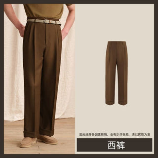 [CULTUM] Double Pleat Straight Leg Trousers