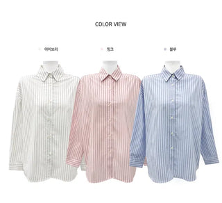 Daily Pinstripe Shirt - 3 Colors