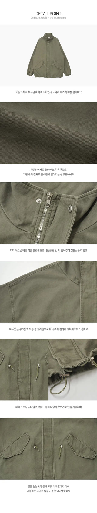 Finny High Neck Half Jacket - 3 Colors