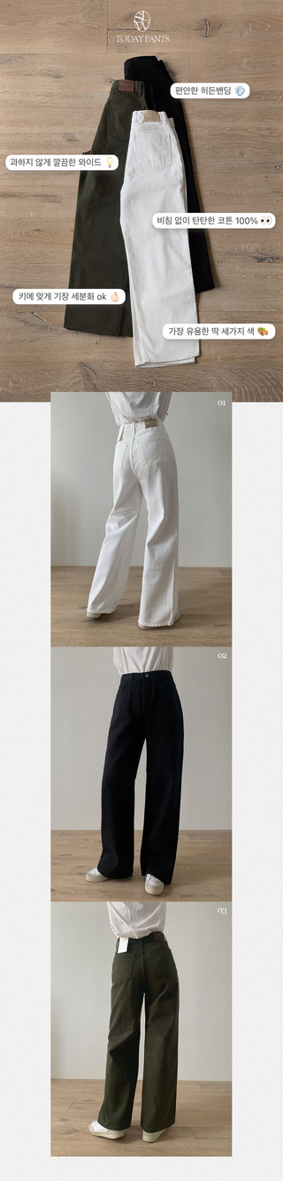 (Basic/Long/Over 10,000 sold) Wide Cotton Pants - 4 sizes