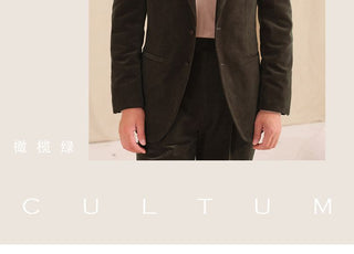 [CULTUM] Corduroy Suit Set
