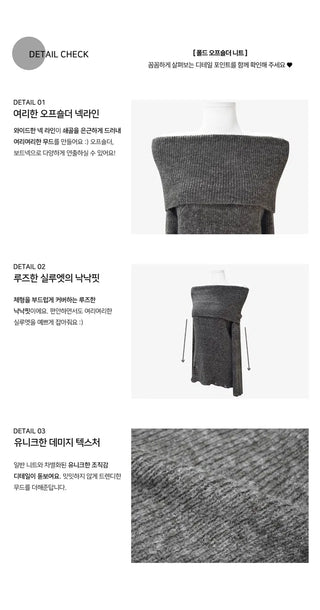 Halls Damage Over Loose Fit Off-Shoulder Knitwear - 4 Colors