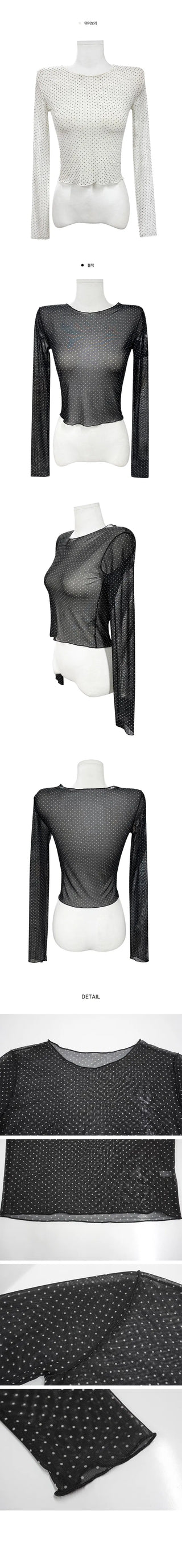 Tutu Small Dot Layered See-Through Long Sleeve T-Shirt - 2 Colors