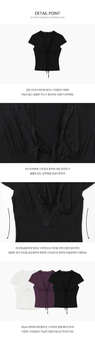 Shoe Deep V Lace Purple Short Sleeve Slim T-shirt - 3 Colors
