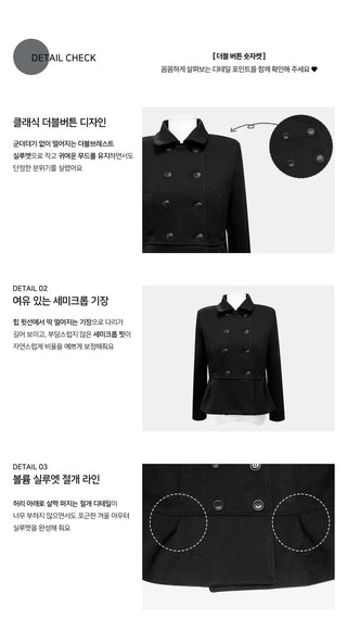 Pino Pintuck Double Short Coat - 2 Colors
