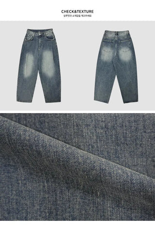 Vintage Weather Pintuck Faded Balloon Denim PT