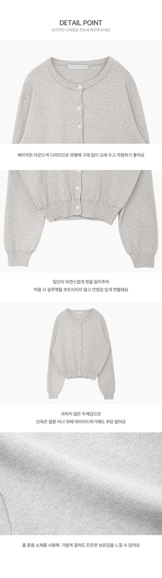 Mary Bean Round Cardigan - 11 colors