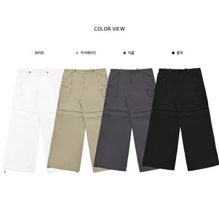 Planner Nuts String Low Nylon Pintuck Pants - 4 Colors
