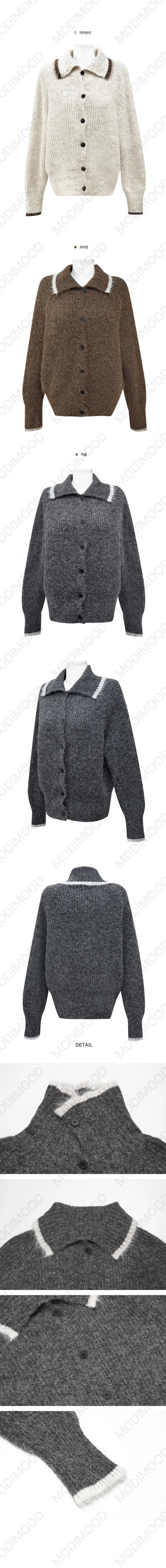 Corak High Neck Wool Knitwear Cardigan - 3 Colors