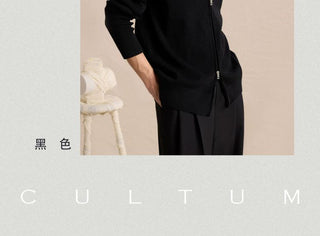 [CULTUM] Cotton Knit Zip-Up Collar Cardigan