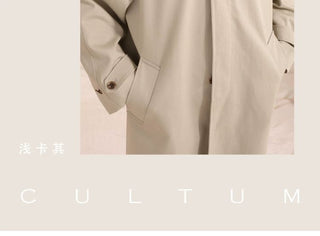[CULTUM] Washed Cotton Balmacaan Coat