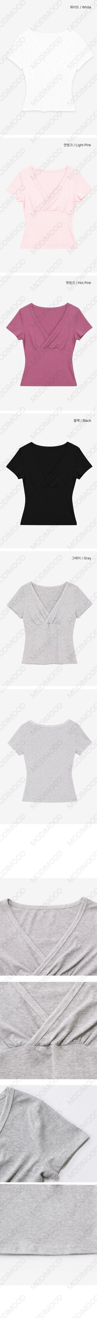 NiziU V-Neck Wrap Short Sleeve T-shirt - 5 colors
