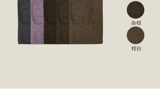 [CULTUM] Mercerized Cotton Crew Socks