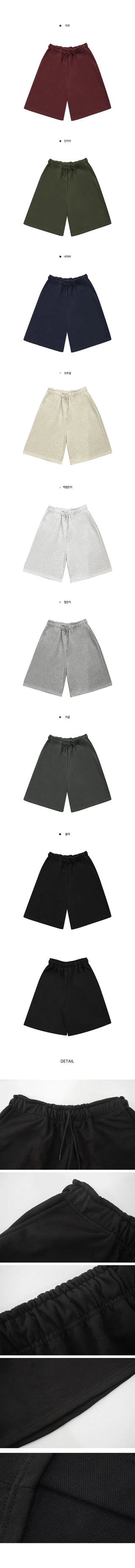 Comfortable, pretty, and perfect training Bermuda shorts / cropped pants