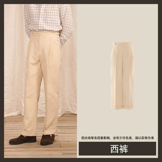 [CULTUM] Linen Cotton Blend Double Pleat Trousers