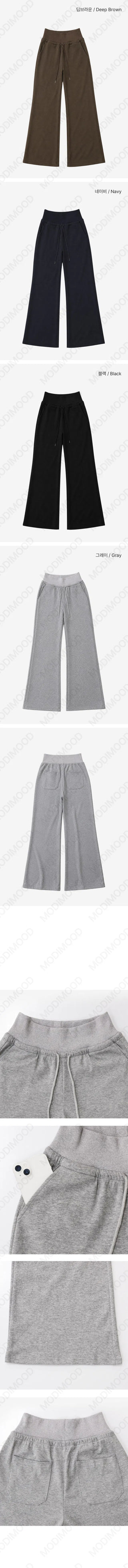 Canoe Semi Flared Pants - 4 Colors