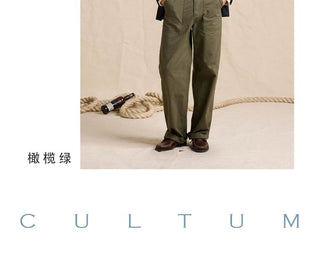 [CULTUM] Washed Cotton High Waist Deck Pants