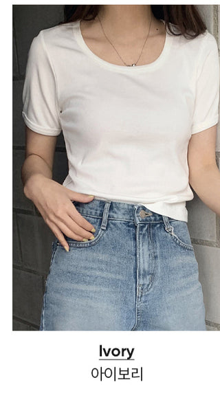 Lined T-shirt - 5 colors