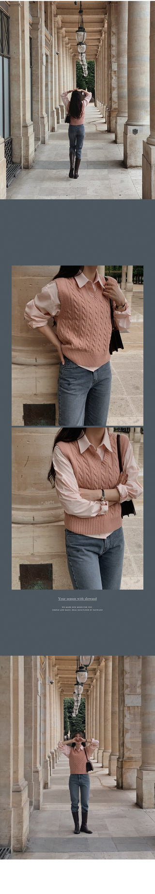 Cable knit vest - 4 colors