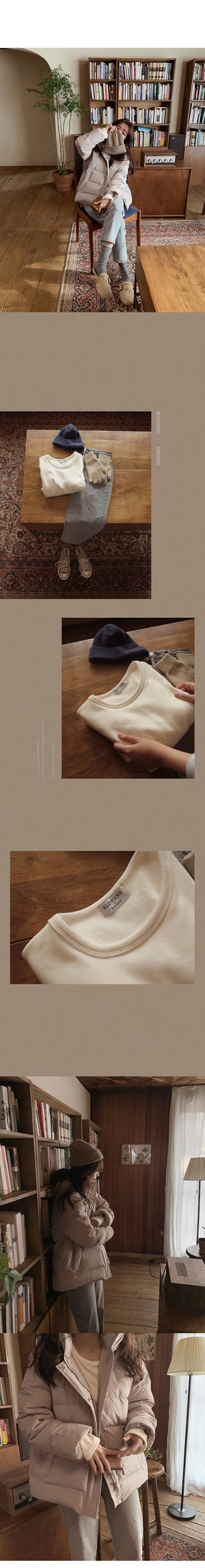 Winter brushed T-shirt - 5 colors