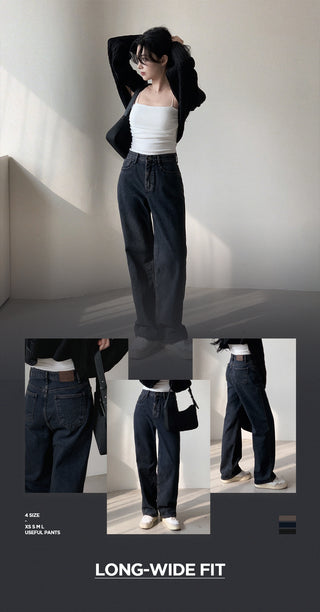 (basic/long) Fleece-lined wide-leg denim pants - 4 sizes