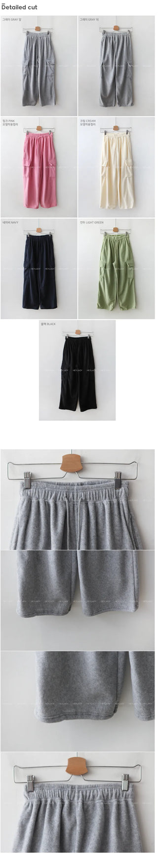 Fleece Cargo Pants