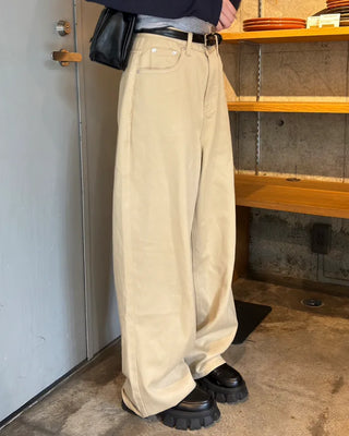 Wide-fit cotton pants