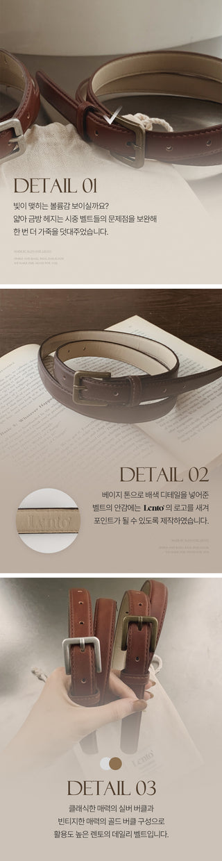#LENTO. Square Belt - 3 colors
