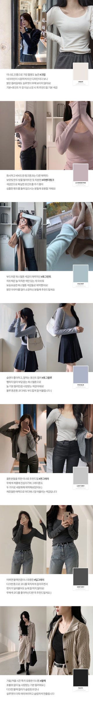 (Over 10,000 sold) Pastel T-shirt - 7 colors