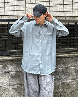 Basic cotton shirt