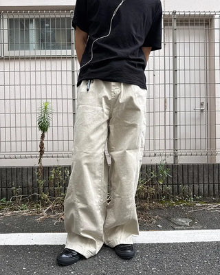 Side-panel wide cotton pants