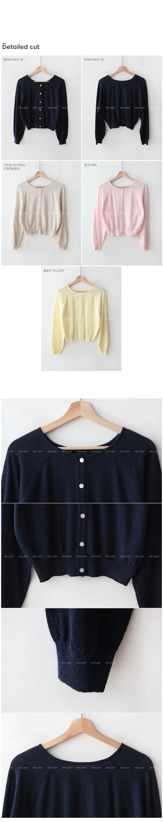 U-neck linen cardigan