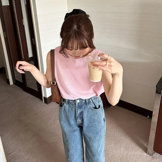Bouclé Sleeveless Knit