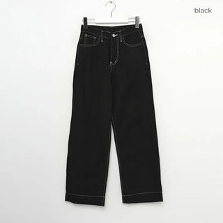 Stitched Wide Pants