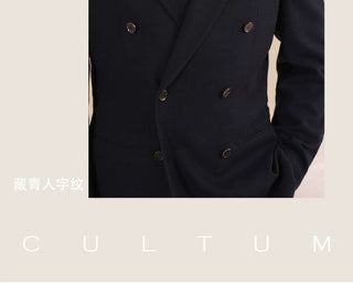 [CULTUM] Herringbone Brushed Double-Breasted Suit