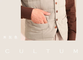 [CULTUM] Tailored Down Vest with Notch Lapel