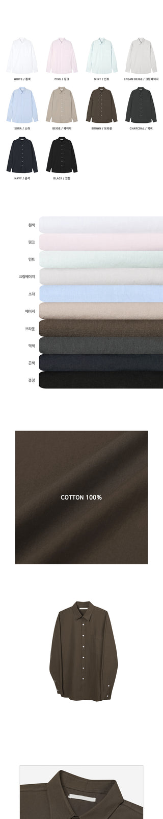 Clean Daily Bio Poplin Shirt