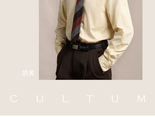 [CULTUM] 1930s Long Point Collar Cotton Shirt