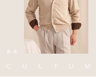 [CULTUM] V-Neck Cashmere Blend Cardigan