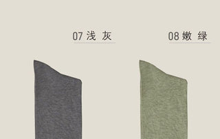 [CULTUM] Mercerized Cotton Crew Socks